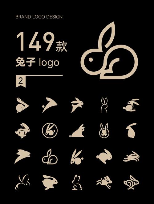 兔兔最新版游戏截图