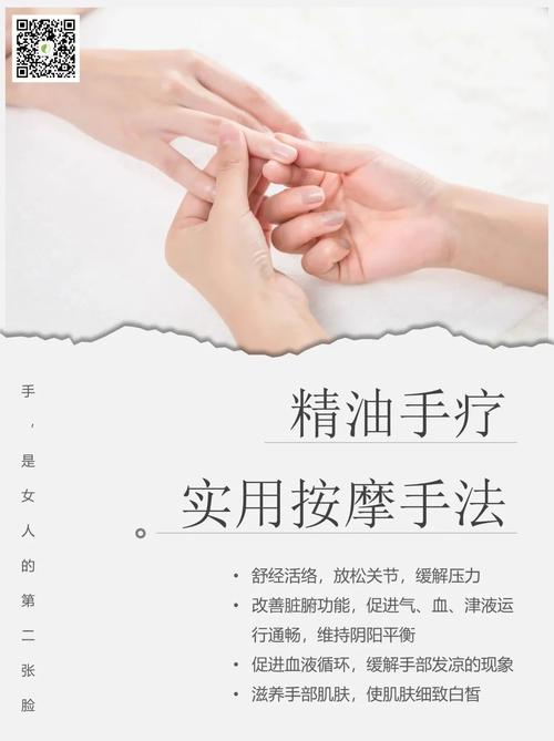 子寒修改版躺平发育最新版游戏截图