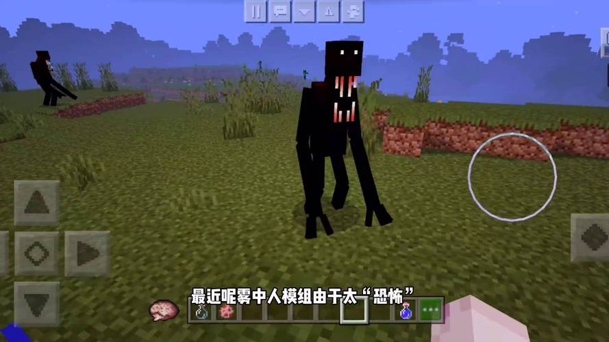 恐怖老奶奶枪械模组缩略图