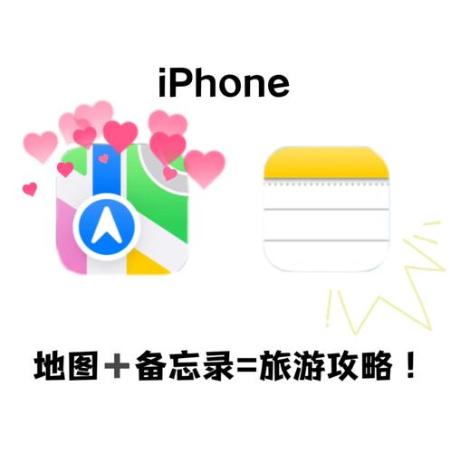 iphone地图安卓版内购版游戏截图