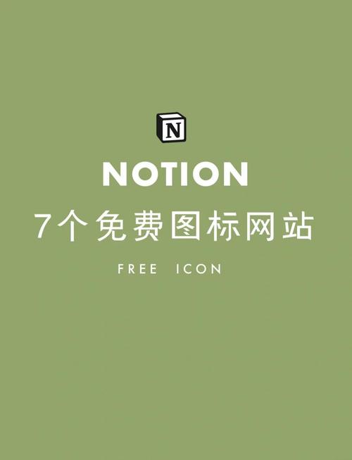 美化无罪美化包下载图标
