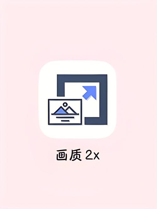 画质mxrpro最新版app缩略图