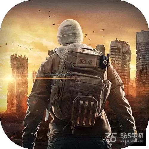 火力全开无限金币国际版缩略图