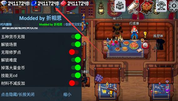 糖心vlog破解版无付费2022免费版旧版游戏截图