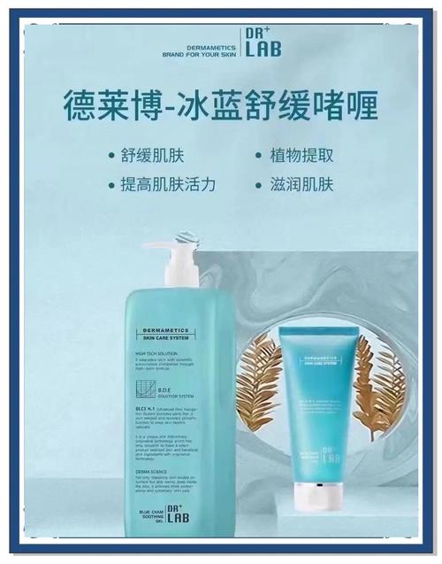 啫喱2022最新版h5辅助缩略图