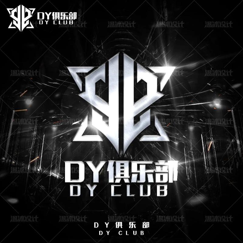 和平Dy直装卡密游戏截图