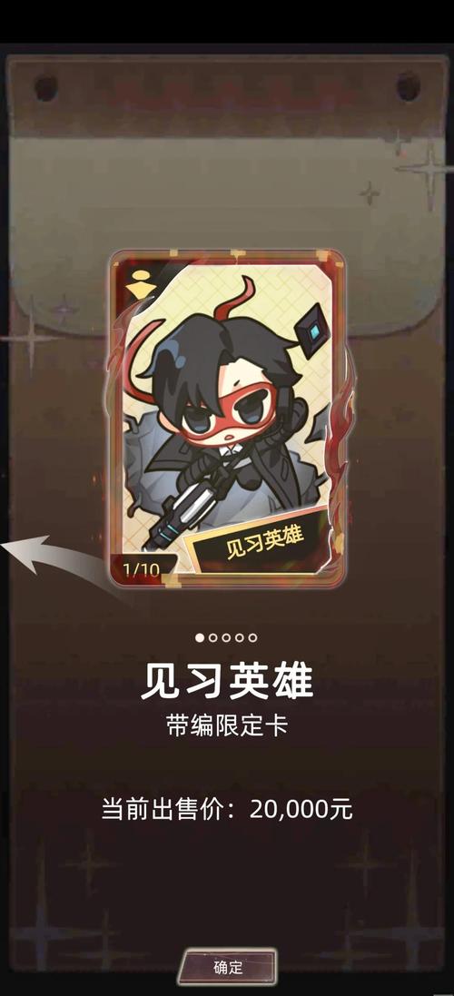 未来人生折相思mod菜单抢先版