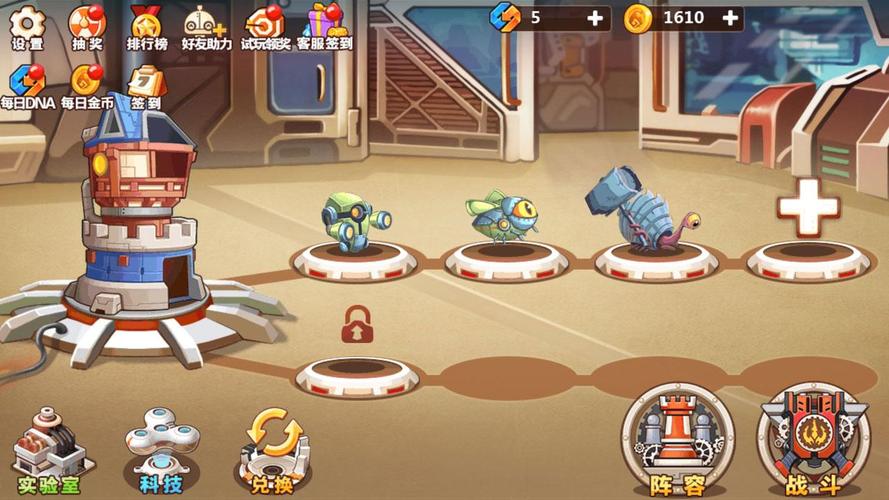 怪物工厂2破解版无限金币缩略图