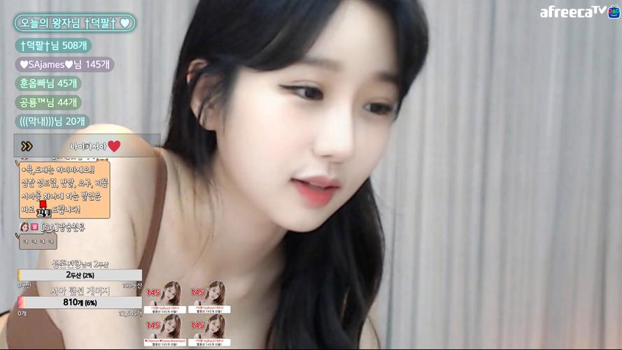 OnlyFans徐雅大全游戏截图