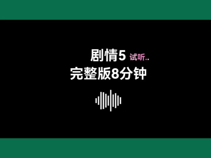 笑刑TK学校游戏黑色版免墙版图标
