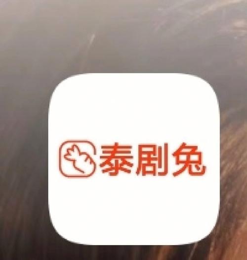 3plus泰剧