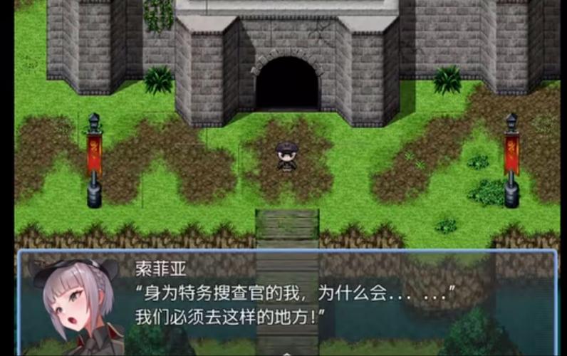 触手监狱G汉化版最新版本更新内容永不升级版缩略图