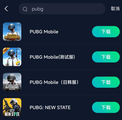 地铁逃生bug国际服下载链接纯净无广告版缩略图