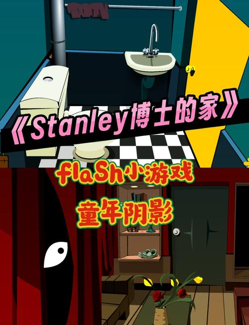无人岛生存游戏桃子移植游戏截图