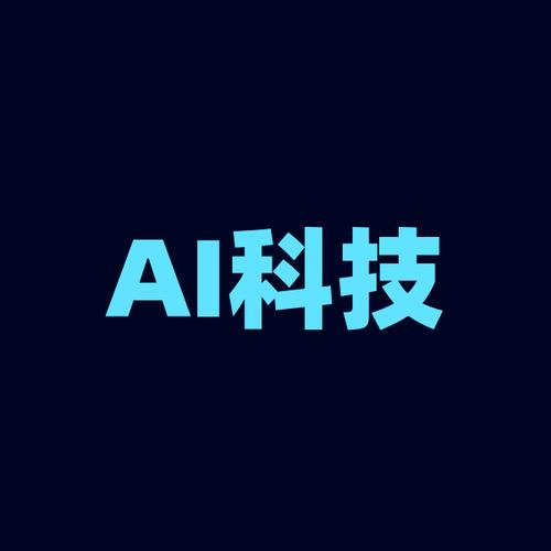ai人工智能选号器