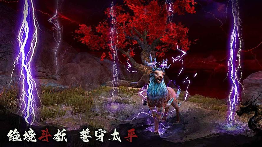 捕盗行纪八卦修改器菜单