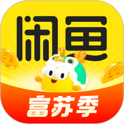 我是咸鱼小游戏赚钱版中文版游戏截图