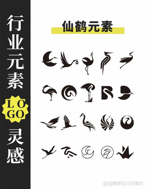 白鹤美化包