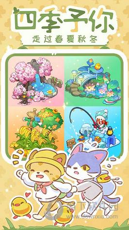小森灵游戏官网游戏截图