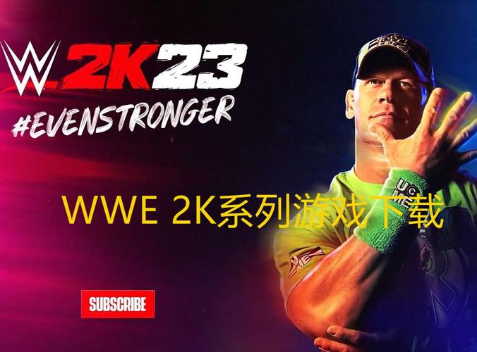 WWE2K20修改器无限阅读币版游戏截图