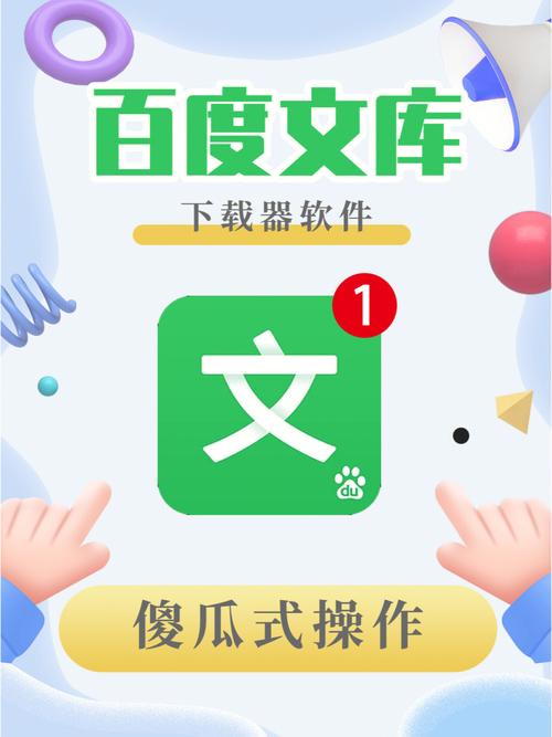 十大免费脚本辅助工具