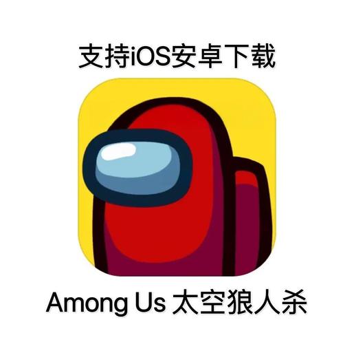 太空杀开挂辅助器无CD下载游戏截图