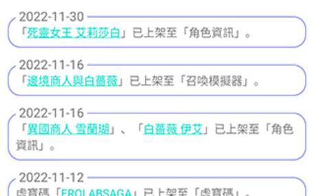 天下布魔tkfm工具箱网页版解锁全部书源图标