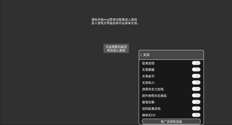 elevator电梯女孩像素游戏正版2023下载破解黄化版游戏截图