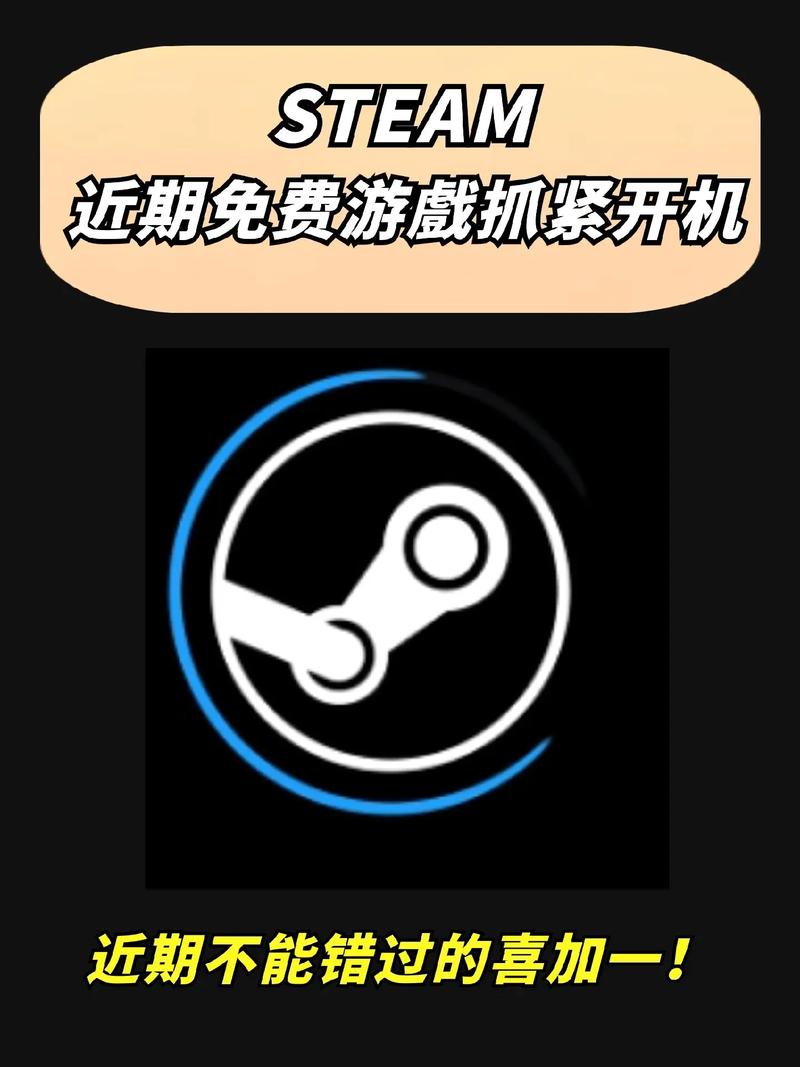 联机侠正版安装内购最新版图标