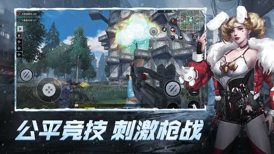 文明重启画质修改器下载游戏截图