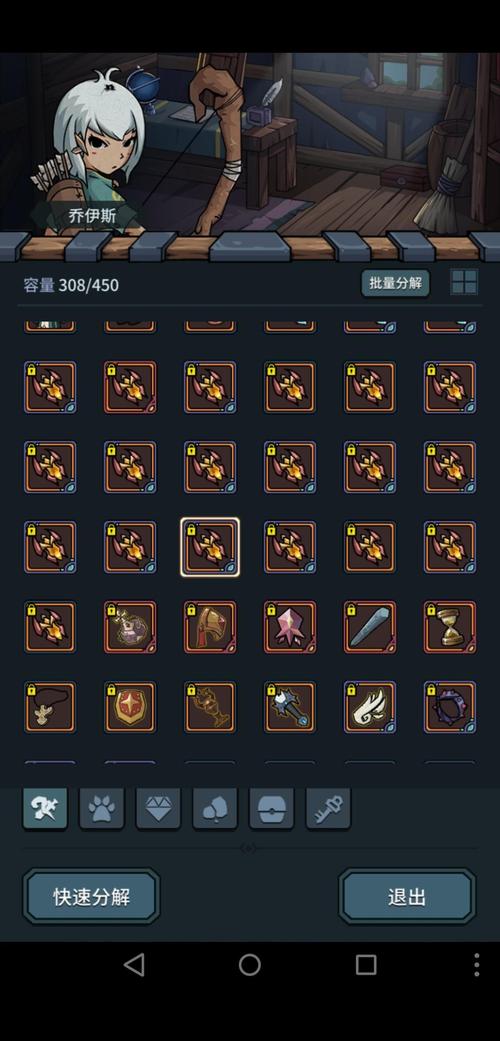 提灯与地下城光环助手