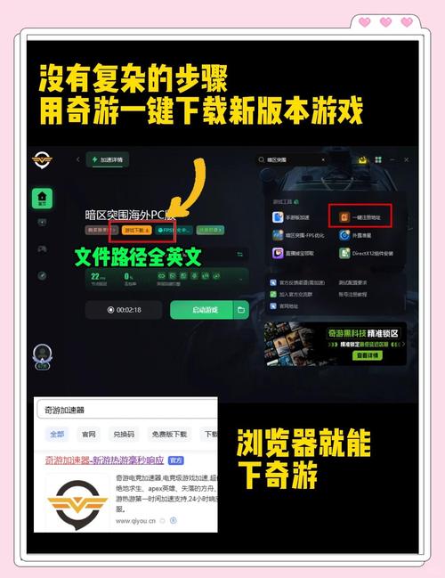 暗区直装官方下载升级版