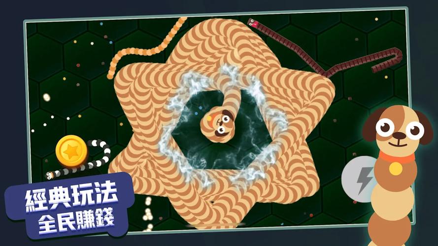 贪吃蛇破解版MOD内置菜单永久免费未删减