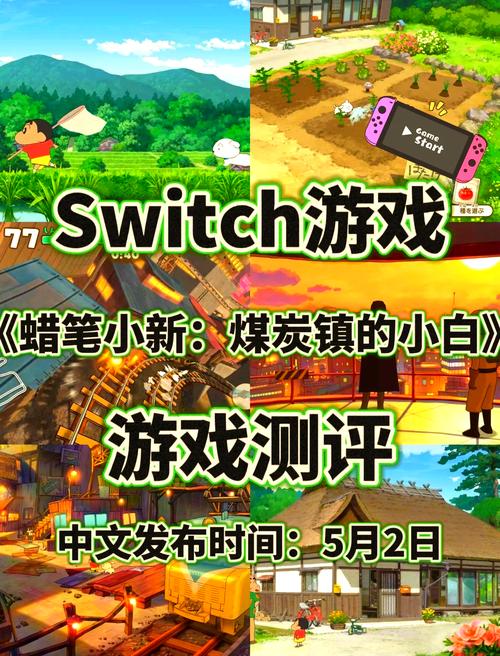 小白游戏最新版旧版游戏截图