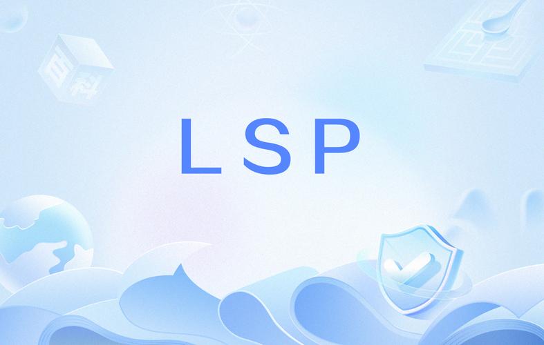lspatch模块官网缩略图