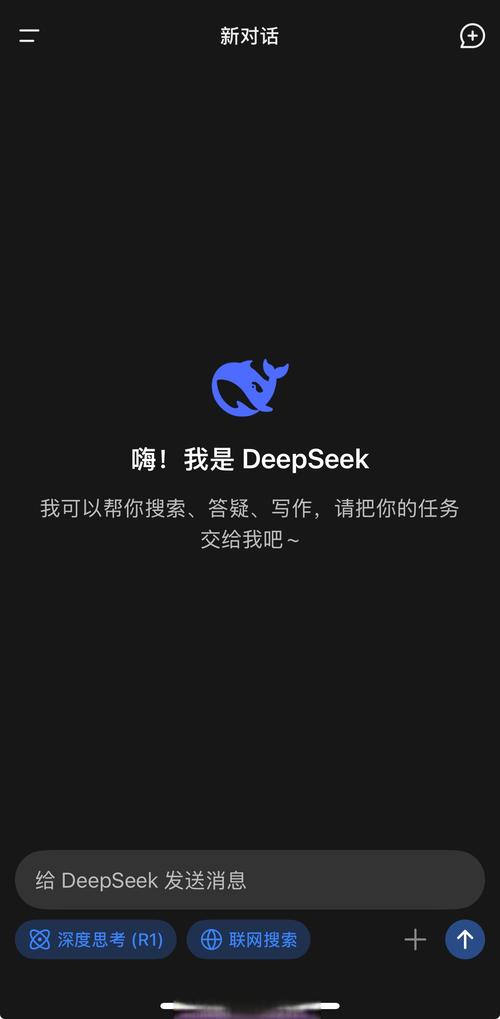 深度测试apk破解
