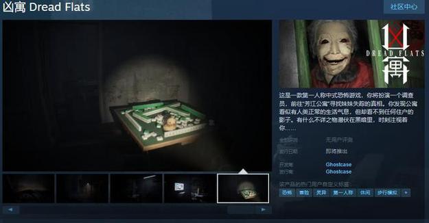 有一个嗜睡症妹妹游戏