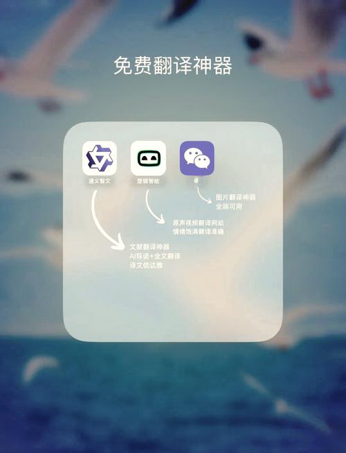 游戏翻译助手一键翻译怎么用
