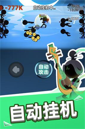 我比武特牛无限金币修改器安装免广告