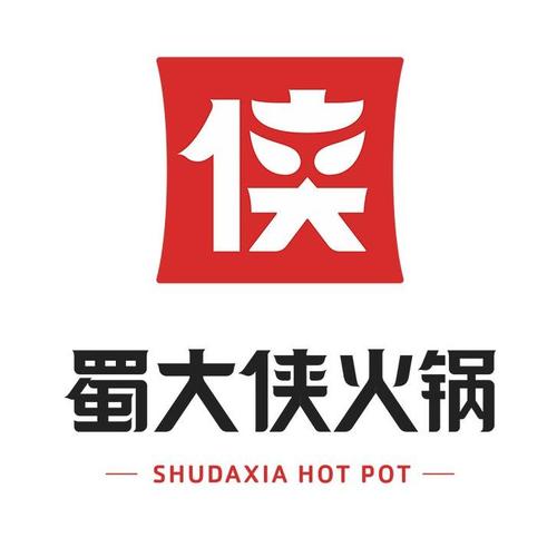 火锅直装科技免登录版本缩略图