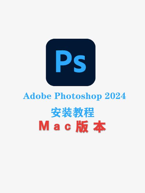 免费修改超广角软件2024