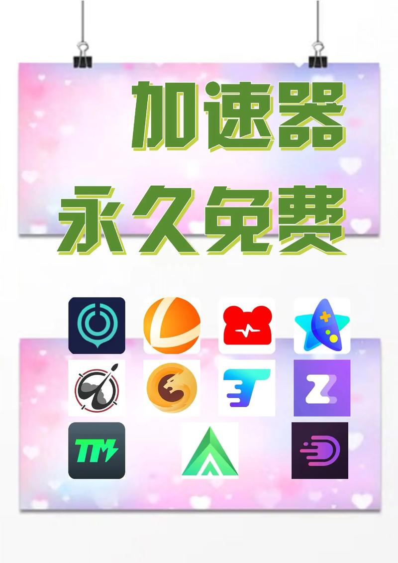 酒窝漫画无死亡游戏截图