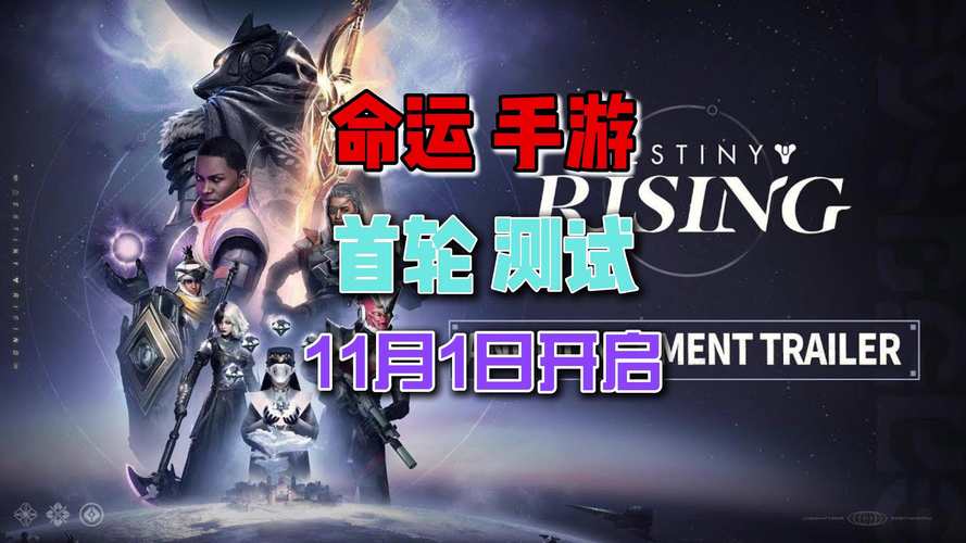 命运游戏破解版游戏截图