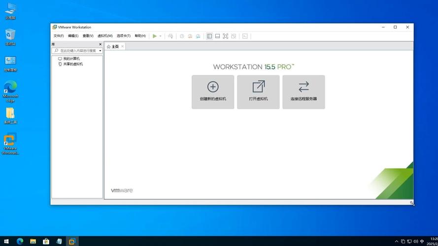 vmware虚拟机安装包电视版