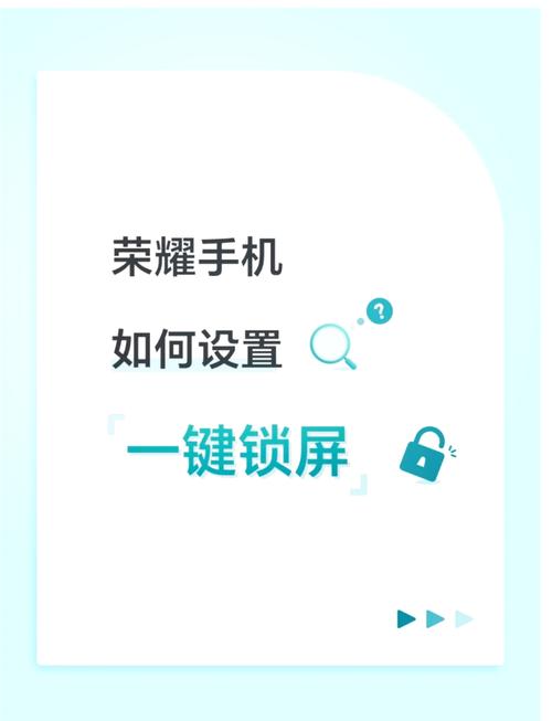 120帧一键解锁免费下载去广告破解版升级游戏截图