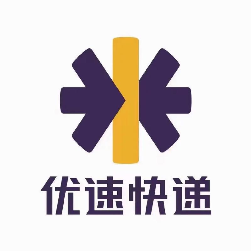 速优打字录字平台下载入口游戏截图