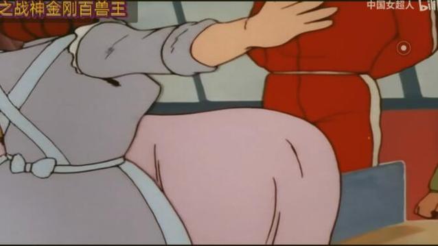 日本无遮挡打光屁股无删减游戏截图