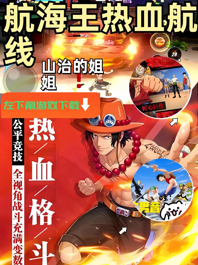 真心话大冒险破解版男人版游戏截图