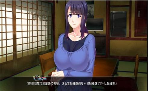魔物娘育种村安卓汉化缩略图