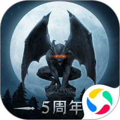地下城堡修改器游戏截图